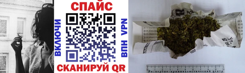 Бутират оксибутират Иноземцево