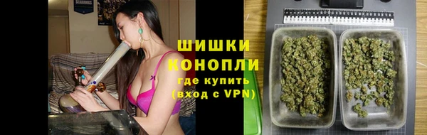 MESCALINE Волосово