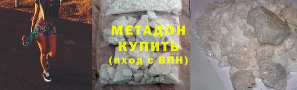 MESCALINE Волосово