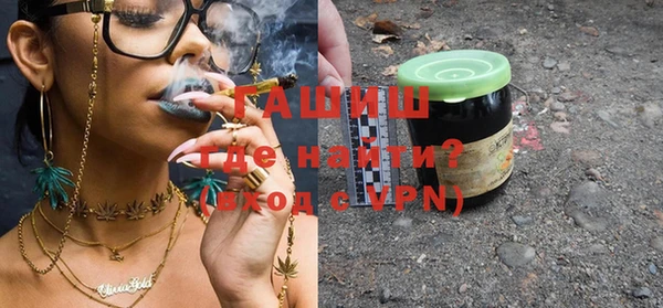 MESCALINE Волосово