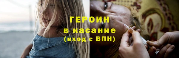 Альфа ПВП Володарск