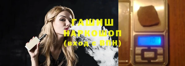 MESCALINE Волосово