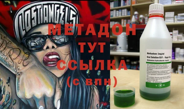 MESCALINE Волосово