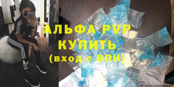 MESCALINE Волосово