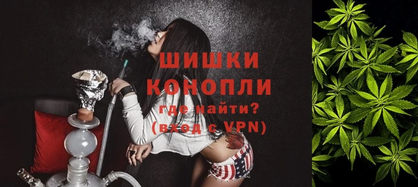 MESCALINE Волосово