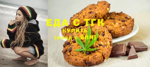 MESCALINE Волосово