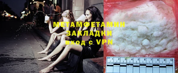 MESCALINE Волосово