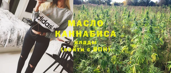 MESCALINE Волосово