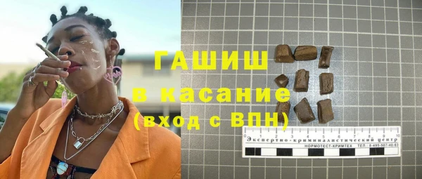 Альфа ПВП Володарск